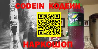 скорость Тверь