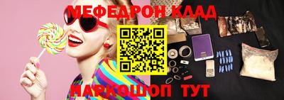 скорость Тверь