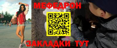 твердый Тара