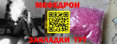 скорость Тверь