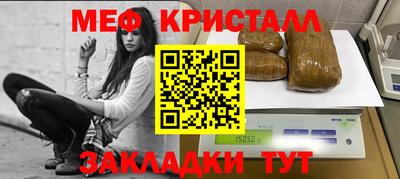 скорость Тверь