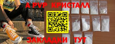 твердый Тара