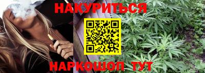 твердый Тара