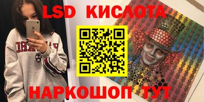 твердый Тара