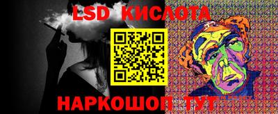 скорость Тверь