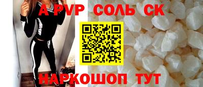 твердый Тара