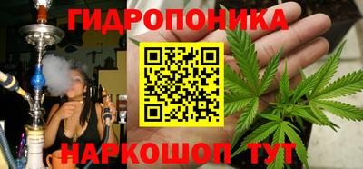 бошки Татарск