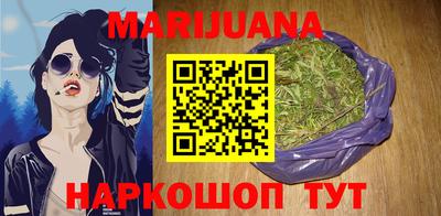 бошки Татарск