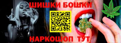 скорость Тверь
