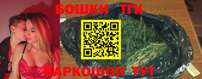 скорость Тверь