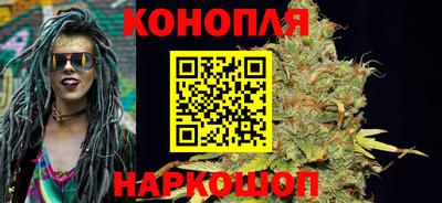 бошки Татарск