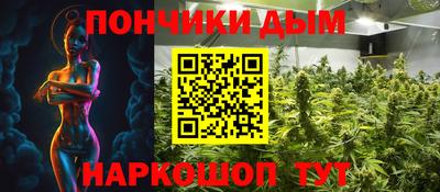 бошки Татарск