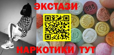 твердый Тара