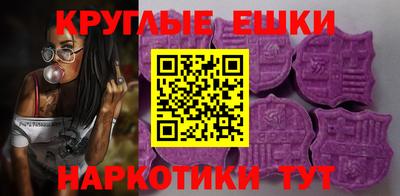 скорость Тверь