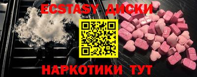 твердый Тара