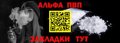твердый Тара