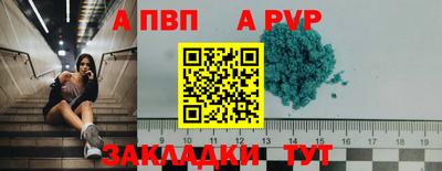 твердый Тара