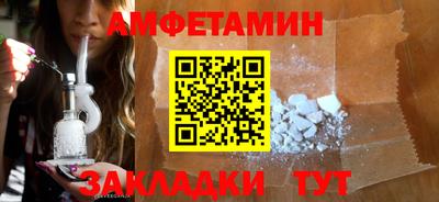 скорость Тверь