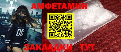твердый Тара