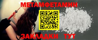 твердый Тара