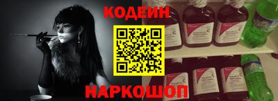 скорость Тверь