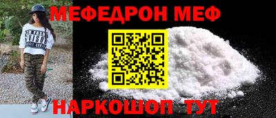 скорость Тверь