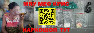 скорость Тверь