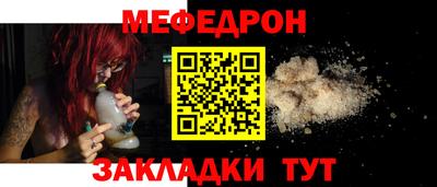 скорость Тверь